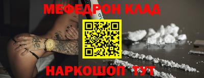 гашишное масло Дубна