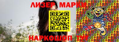 мефедрон VHQ Донской