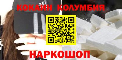 гашишное масло Дубна