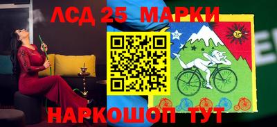 мефедрон VHQ Донской