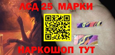 мефедрон VHQ Донской