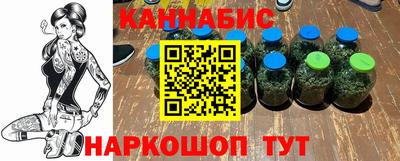 мефедрон VHQ Донской