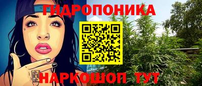 мефедрон VHQ Донской