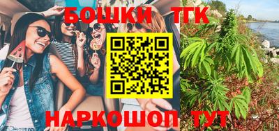 спиды Донецк