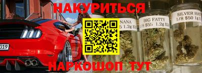 спиды Донецк