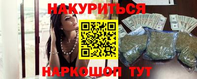 спиды Донецк