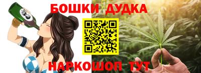 мефедрон VHQ Донской