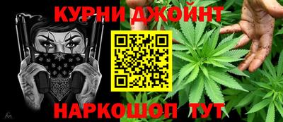 спиды Донецк