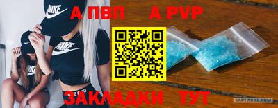 гашишное масло Дубна