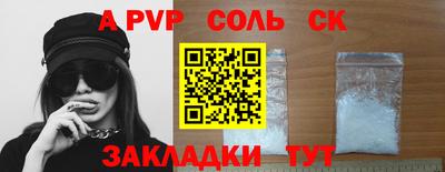гашишное масло Дубна