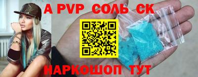 гашишное масло Дубна