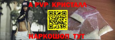 гашишное масло Дубна