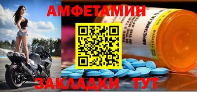 гашишное масло Дубна