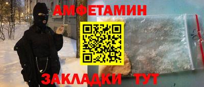 мефедрон VHQ Донской