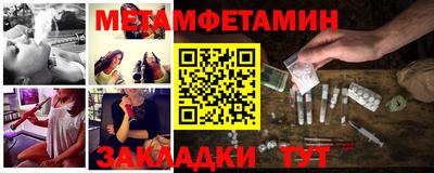 гашишное масло Дубна
