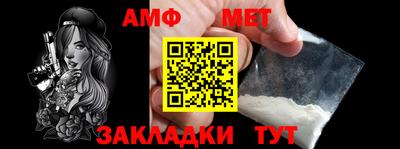 мефедрон VHQ Донской