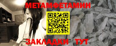 гашишное масло Дубна