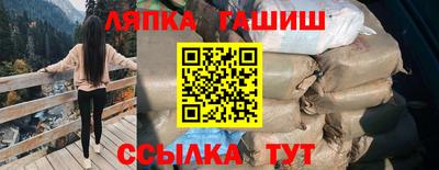 спиды Донецк