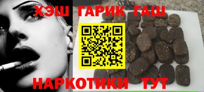мефедрон VHQ Донской