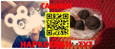 мефедрон VHQ Донской