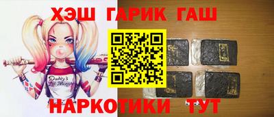 мефедрон VHQ Донской