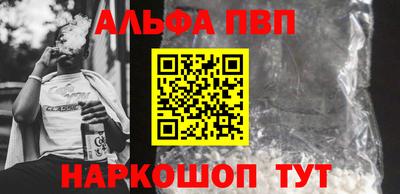 спиды Донецк